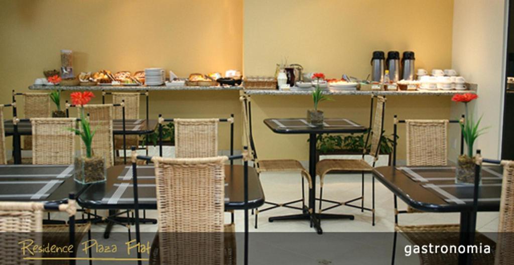 Residence Plaza Flat Ribeirão Preto Eksteriør bilde